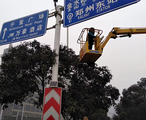 郑州乐鱼(中国)官网,leyu.com
