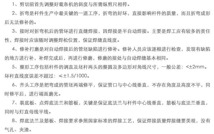 郑州乐鱼(中国)官网,leyu.com
