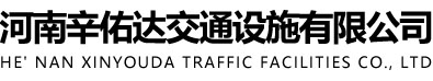 郑州乐鱼(中国)官网,leyu.com
